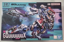 Gundam GQuuuuuuX HG Mobile