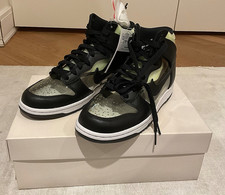 NEW Nike Hi Dunk Retro CDG