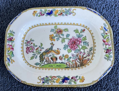 Antique spode copeland - antique,
