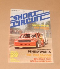 Short circuit magazine jan - magazine, jan/feb