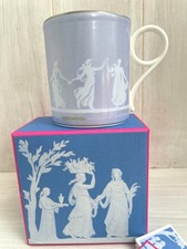 Wedgwood Muse Lilac Jasper