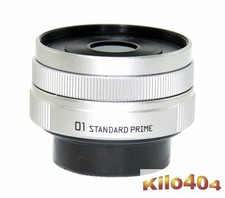 Pentax Q ✯ 8.5mm f/1.9 AL