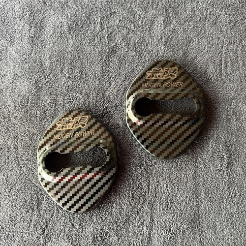 Carbon style inner door - carbon,
