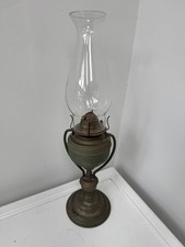 Antique Nautical Brass Gimbal