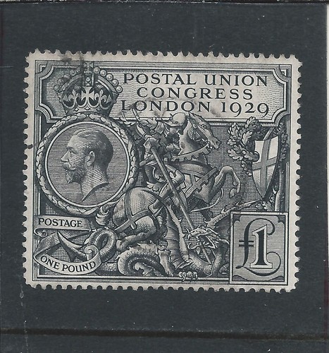 Kg5 1929 puc black - £1,