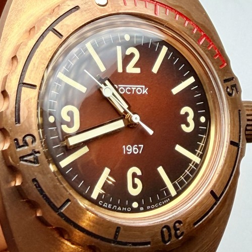 Vostok amphibia 1967 - amphibia, bronze