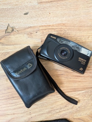 Kodak advantix 4100ix - advantix,