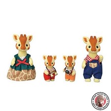 NEW Sylvanian Family Doll
