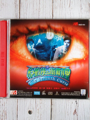 The seventh curse original - seventh,