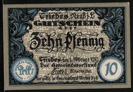 Emergency money triebes - emergency,