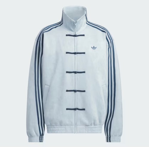 Adidas chinese new year tang - chinese,