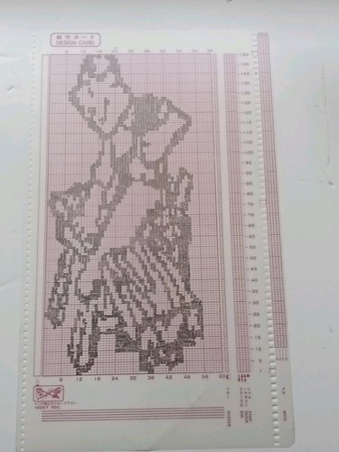 Hand drawn mylar sheet for - 1,