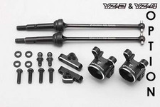 Yokomo Aluminium Offset Rear