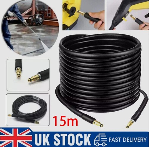 15m extension hose - 15m,