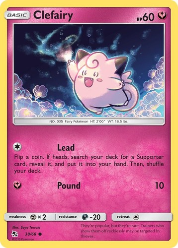 Clefairy hif 68 common - hif,