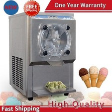 1.6kw 5L Italian  Gelato