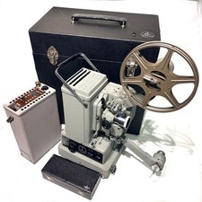 Bolex paillard g916 - paillard, /