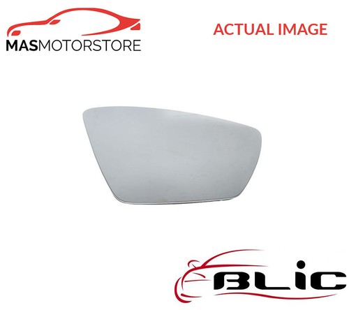Rear view mirror glass - rear,