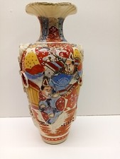 Antique Japanese Pottery