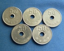 5x JAPAN LUCKY 50 YEN COINS 2 45 49 50  & 53 Chrysanthemum Flowers