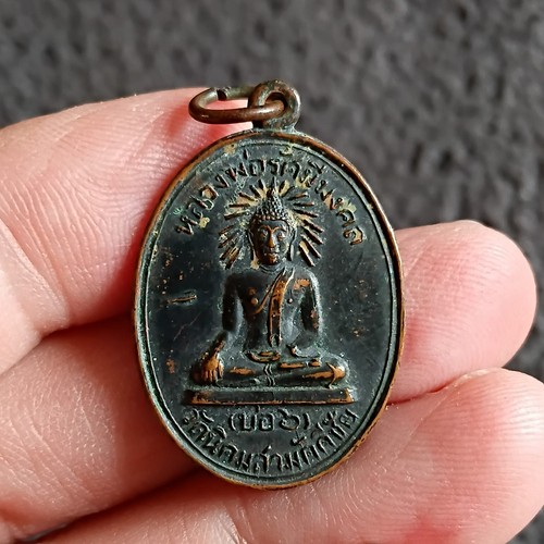 Thai bronze buddha amulet - thai,
