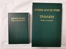 TANAKH HEBREO Y Espanol &
