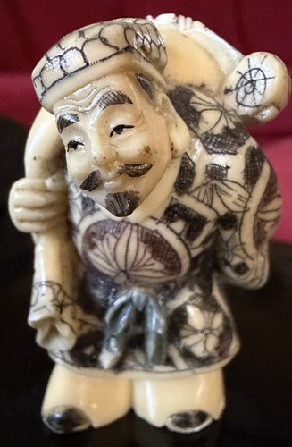 Japanese handmade carved - handmade,
