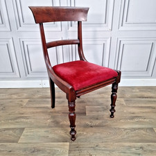 Antique 19th Century William IV Period Mahogany Chair Side Bedroom Dining Turned