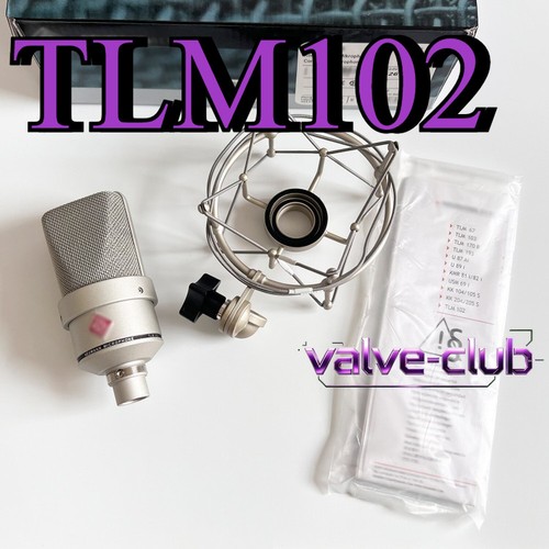 Neumann tlm 102 - tlm, studio