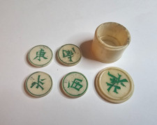 c.1920-30s MAH-JONG BONE or 