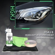 Headlight Restorer HGKJ 8 Car Lights Polishing Kit Chemical Repair Renovation UK