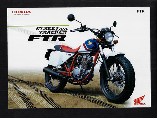 Honda street tracker ftr - honda,
