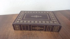 			Ulysses, James Joyce, The