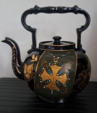 Vintage Jackfield Type Victorian Kettle Handle  Maltese Cross Teapot AF