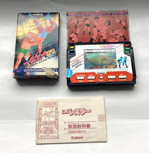 Vintage 1982 extremely rare - 1982,