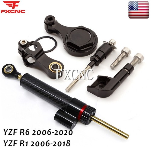 Steering damper stabilizer - steering,