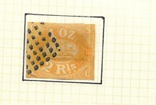 PERU 2R Yellow - Pacific Steam Navigation Company "Forgery" my ref 467