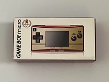 Nintendo Game Boy Micro 20th Anniversary Famicom Version Unused Sealed Rare GBA