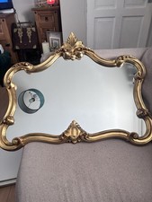 Large Vintage Rococo Revival