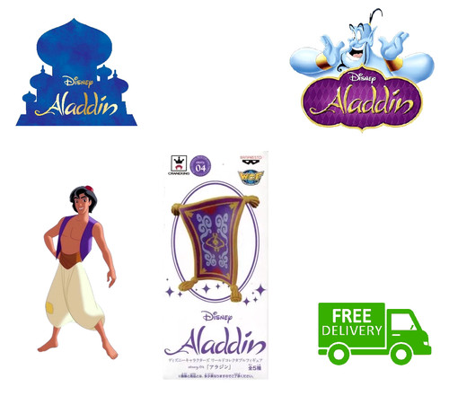 Disney figure magic carpet - figure,