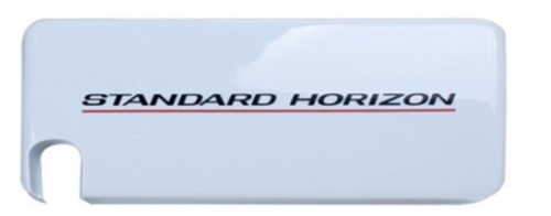 Standard horizon hc1100 sun - standard,