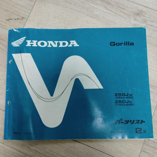 Honda gorilla z50jwz50jx - honda,