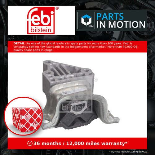 Engine mount fits fiat - engine,