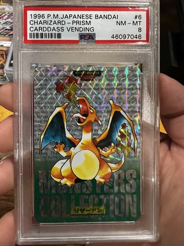 1996 japanese bandai - japanese,