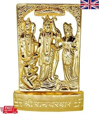 Lord Ram Devi Sita Hanuman