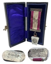 Antique Royal Arch Mason York