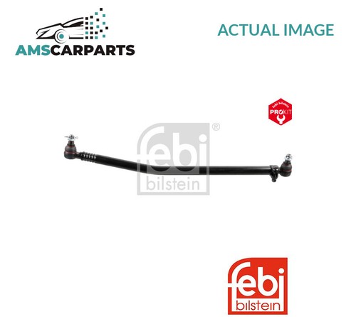 Centre rod assembly - centre,