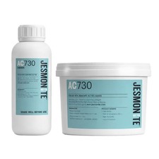 Jesmonite AC730 Natural Stone