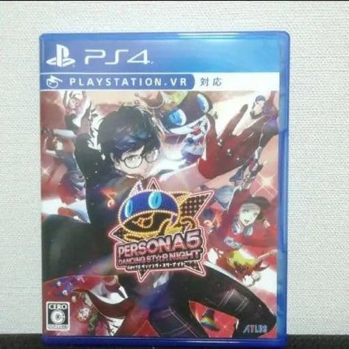 Persona dancing star night - persona,