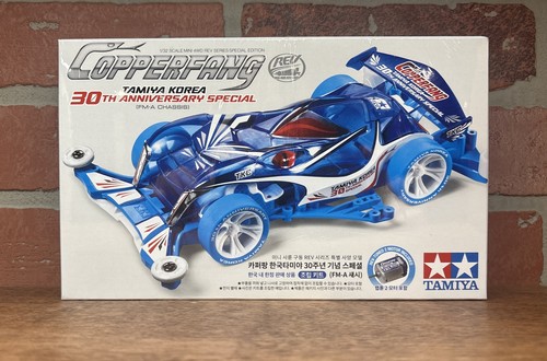 Tamiya mini 4wd 92460 - tamiya,
